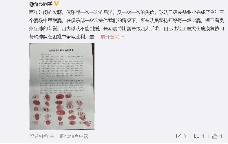 成人免费一区二区三区视频