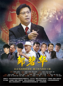 成人免费一区二区三区视频